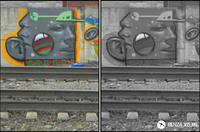 граффити в пензе
