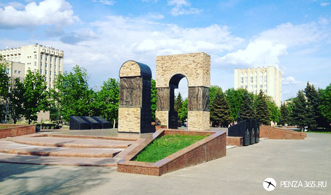 мемориал афганские ворота Пенза.