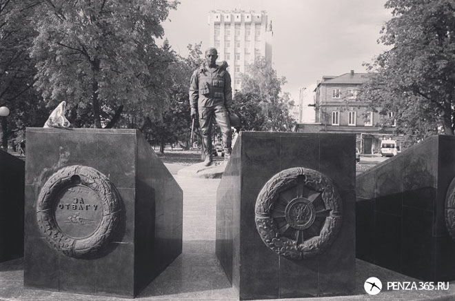 Город Пенза. Мемориал землекам, погибшим на Северном Кавказе.