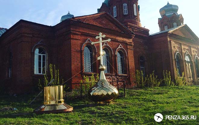 фото церкви в пензенской области