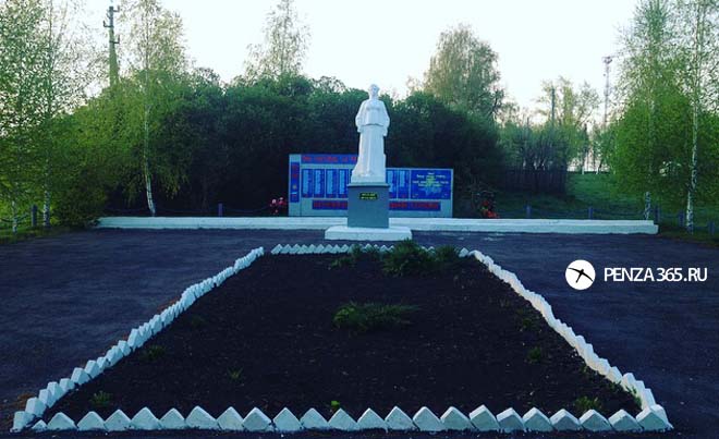 Село Вирга, памятник «Родина – Мать»