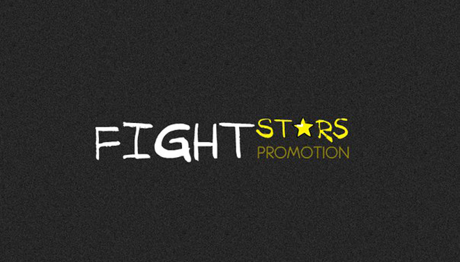 Компания - Fight Stars Promotion - Логотип
