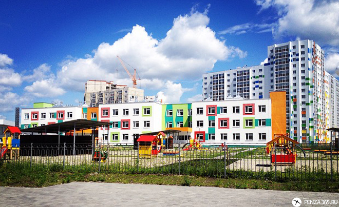 Детские сады в городе Спутник. Пенза Фото