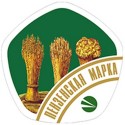 Пензенская марка